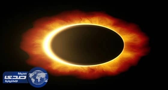 باحث فلكي: الشمس ستختفي تماماً من أمريكا