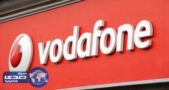 توقف شبكة فودافون قطر للاتصالات