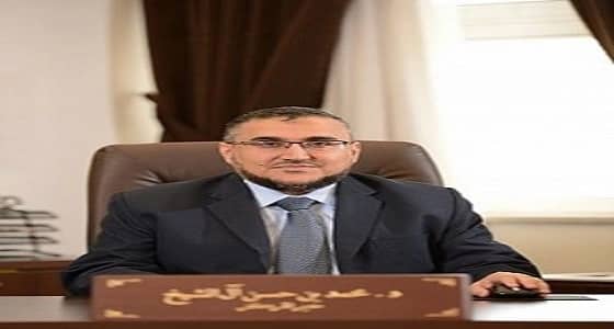 بالصور.. مركز الملك فهد الثقافي بالبوسنة والهرسك يفوز بـ " وسام سراييفو "