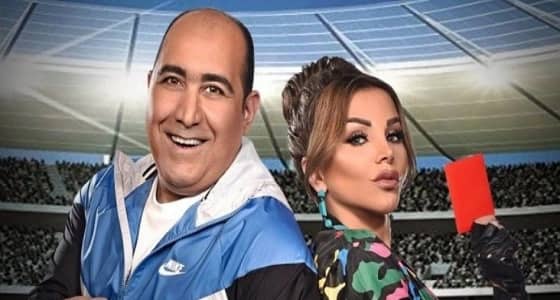 رزان مغربي تعود للشاشة من جديد بـ " اللعيب مع رزان ومهيب "