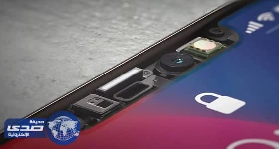 آيفون إكس يحمل نسخة مُصغّرة من جهاز كينكت من مايكروسوفت