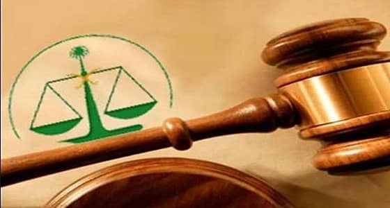 الباحة: محكمة تقضي بسجن مواطن 10 أيام وجلده بسبب دعاوي كيدية