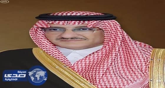 المواطنون يودعون الأمير محمد بن نايف بالدعاء