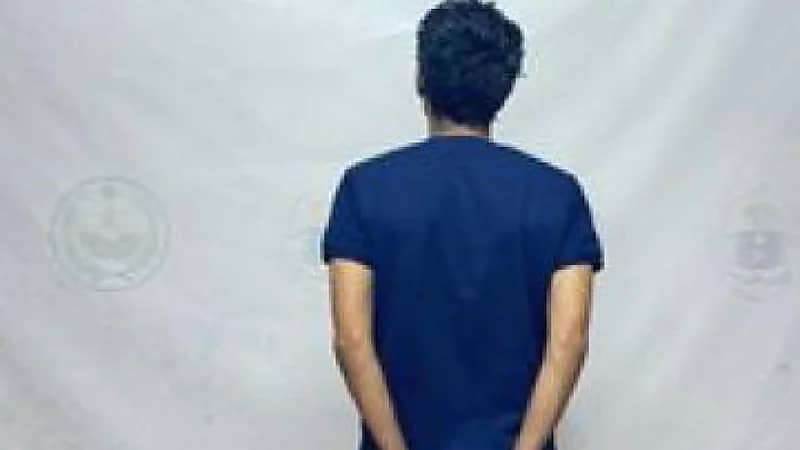 القبض على مواطن لـ تحرشه بآخر في مكة المكرمة .. فيديو