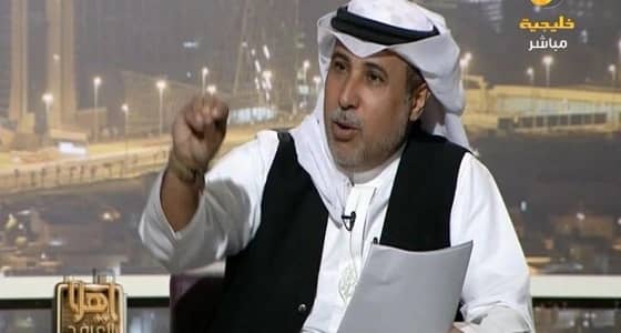 " العرفج " : رؤية 2030 مرحلة مفصلية في تاريخ المملكة