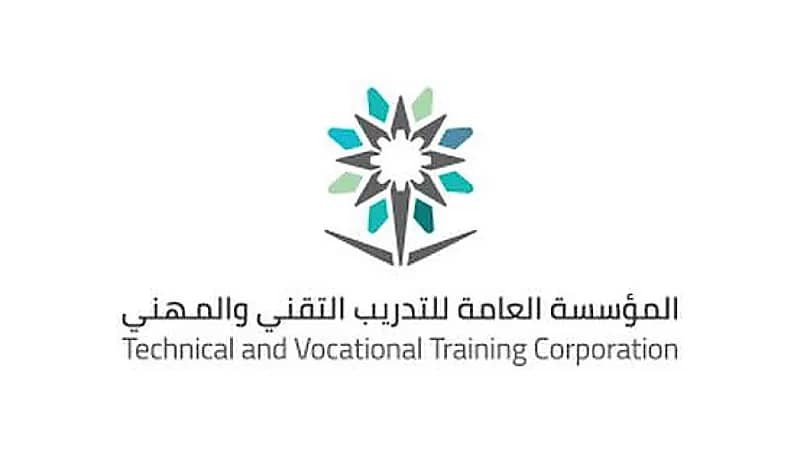 توفير أكثر من 10 آلاف فرصة وظيفية لخريجي التدريب التقني