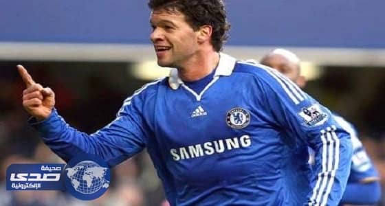 مايكل بالاك: الإحصائيات تظهر تشيلسي أفضل من أرسنال