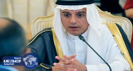 وزير الخارجية يلتقي أعضاء الكونجرس الأمريكي