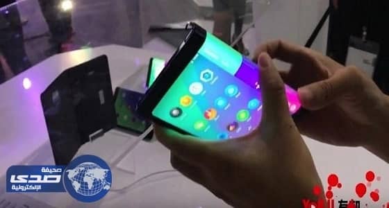 بالصور.. " فوليو " حاسوب في حجم الجوال