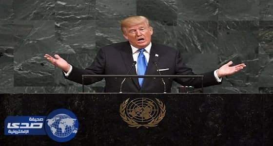 ⁠⁠⁠⁠⁠ترامب: حان وقت محاسبة الدول الداعمة للإرهاب.. ونسعى لحل الأزمة السورية