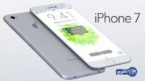 بيع "آيفون 7" في السعودية بزيادة قدرها 315 ريالاً عن سعره في أوربا وأمريكا