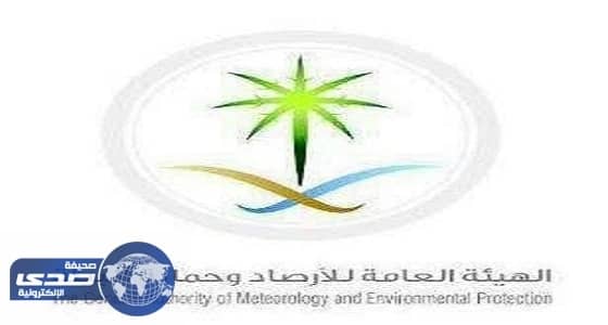 الأرصاد تحذر من رياح نشطة تثير  الأتربة والغبار بينبع غدا