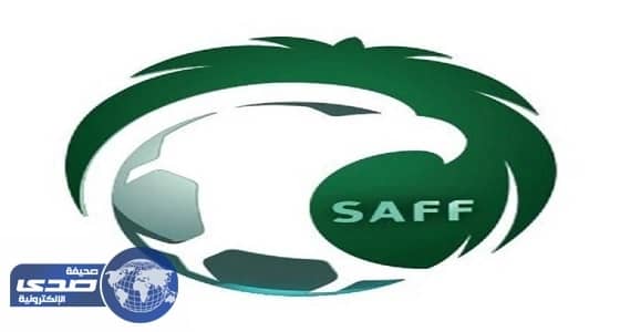 إعلان أسماء حكام الجولة الرابعة في دوري جميل