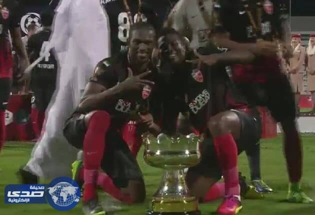 بثنائية السنغالي.. الأهلي الإماراتي يتوج بطلاً لكأس الخليج العربي