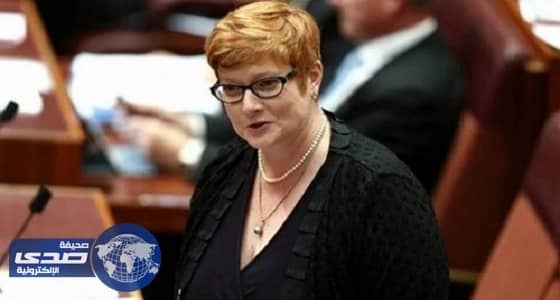 أستراليا تعثر على حطام طائرة عسكرية أمريكية