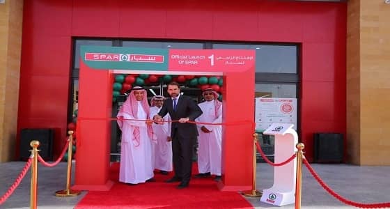 تدشين متاجر " سبار " في المملكة