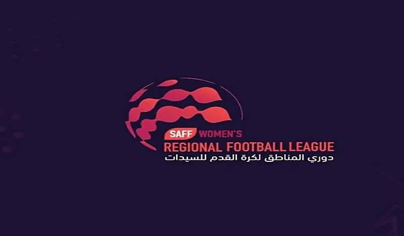 الكشف عن موعد انطلاق دوري القدم النسائي 