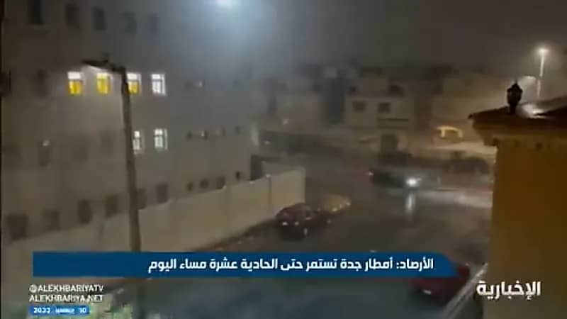عقيل العقيل: لا علاقة للاستمطار في غزارة الأمطار على جدة (فيديو)