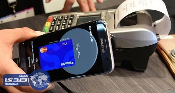 إطلاق خدمة السوار الذكي للدفع عبر أجهزة نقاط البيع بالمملكة