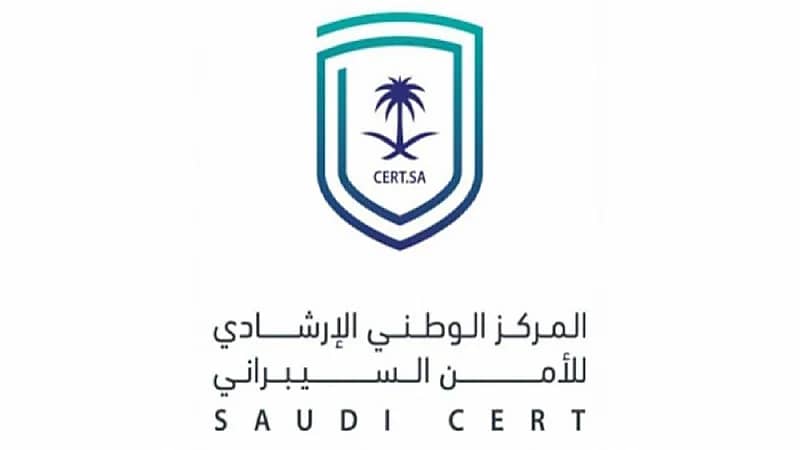 الأمن السيبراني يصدر تحذير بخصوص تحديث أمني في منتجات APPLE