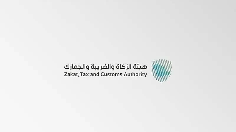 الجمارك تتيح خدمة استيراد المركبات الشخصية للأفراد ذاتيًا