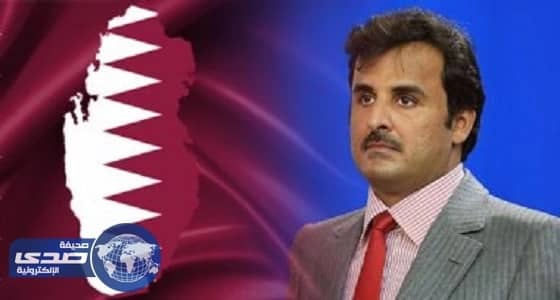 المعارضة القطرية تطالب بإغلاق معتقل بوهامور والإفراج عن كافة المعتقلين السياسيين