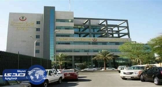 تحويل 50 % من خدمات الصحة إلى شركات حكومية بحلول 2021