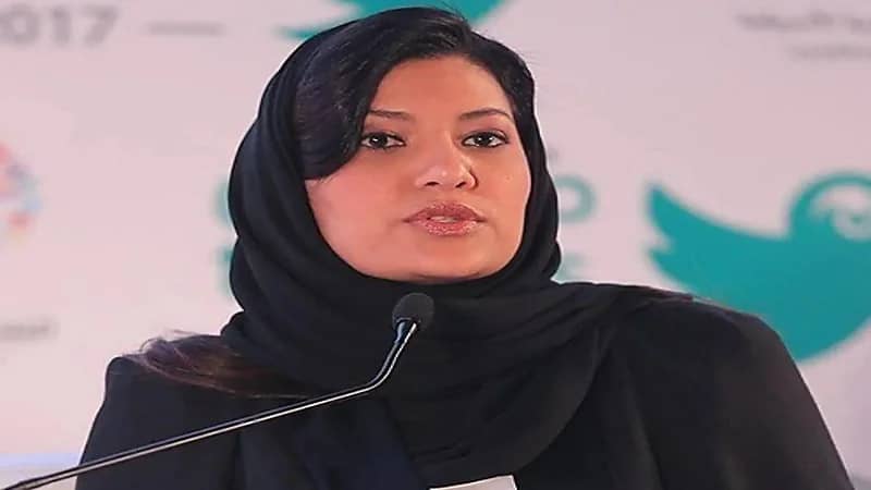 الأميرة ريما: الولايات المتحدة شريك استراتيجي وعلاقتنا مع واشنطن طويلة الأمد