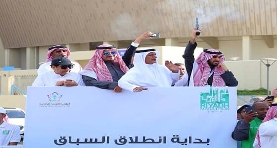 بالصور.. إنطلاق ماراثون الرياض الدولي
