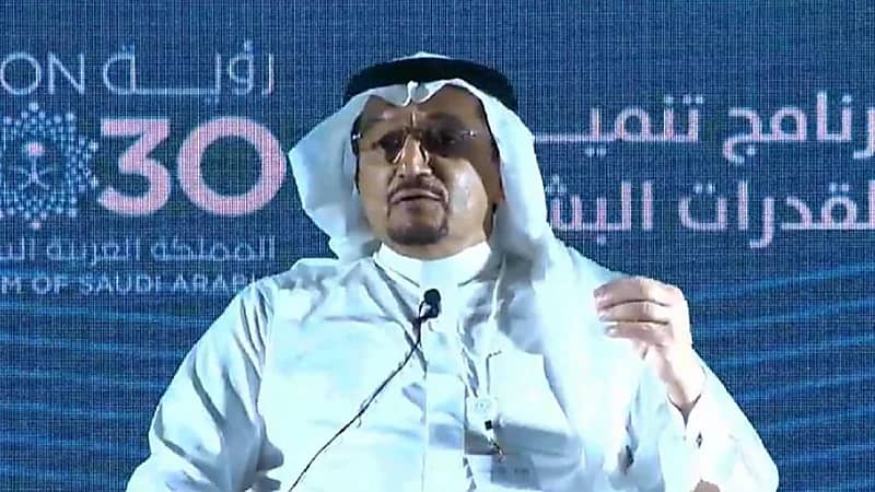 وزير التعليم: المواطن مرتكز برنامج تنمية القدرات البشرية