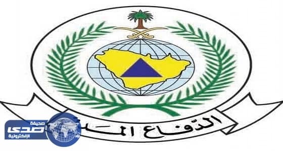 مدني عسير يهيب بأخذ الحيطة والحذر وتأجيل الخروج إلى ما بعد انتهاء الحالة الماطرة