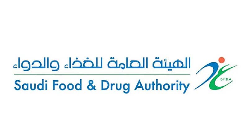 بعد فيديو شاي الحشرات .. الغذاء والدواء تعلن سحب عينات لتحليلها