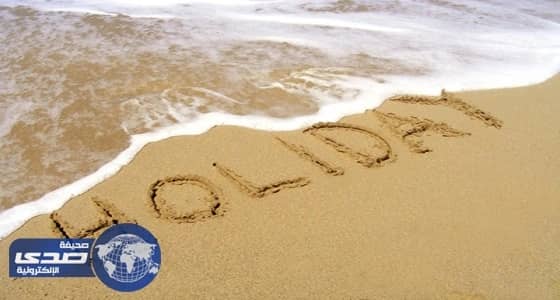 بالصور .. أفضل 10 أماكن سياحية لقضاء اجازة عيد الفطر