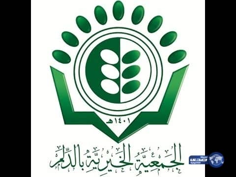 أمطار على مراكز محافظتي ضباء وأملج