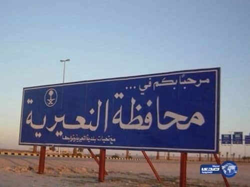 يوتيوب يطرح خدمة جديدة لبث الأفلام والمسلسلات