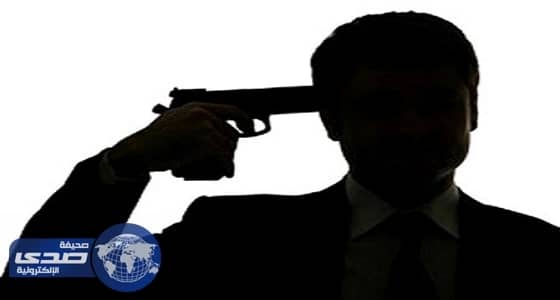 موظف يمني ينتحر بعد أداء صلاة الفجر لتوقف راتبه منذ سبعة شهور