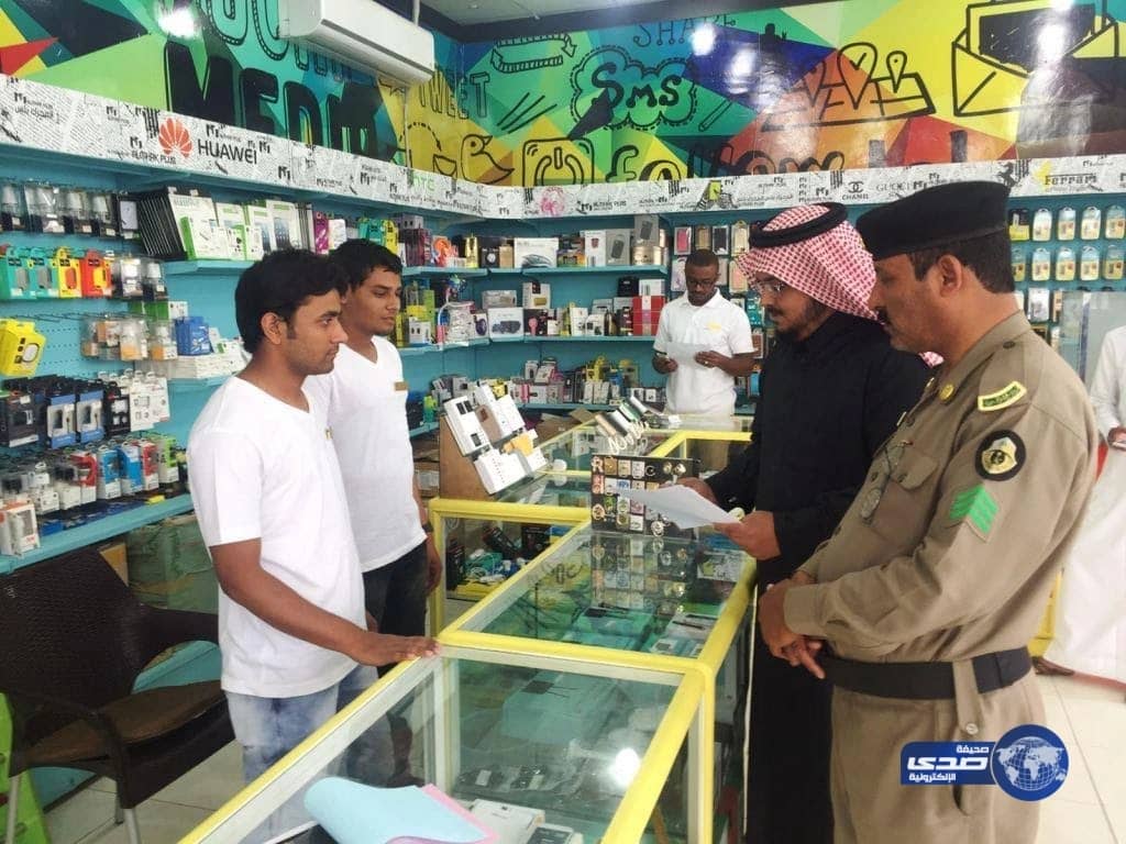 وزير الاستثمار : البيئة الاستثمارية في المملكة جاذبة