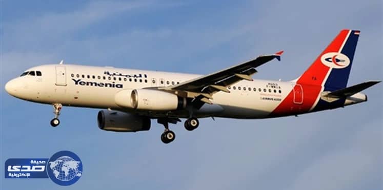 وفاة طفلة يمنية على متن طائرة قبل دخولها القاهرة