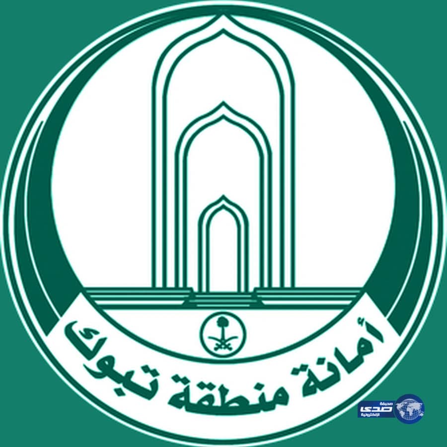 نادي الحي : ينظم دورة تدريبة بعنوان " كن إيجابيا "