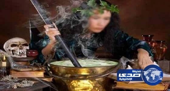 تونسية قتلت زوجها خنقاً بسبب الجن !!