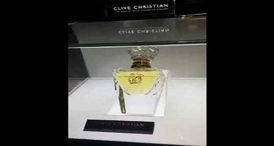 بالفيديو.. مول  يعرض زجاجة عطر بأكثر من مليون ريال يثير السخرية