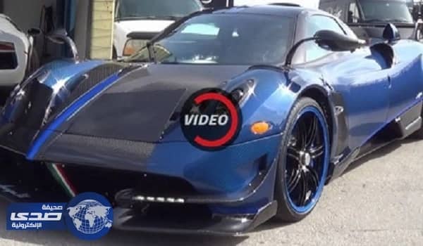 بالفيديو.. باجاني هوايرا BC Macchina Volante بلون أزرق