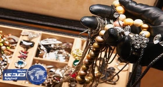 ضبط خادمة مصرية سرقت مشغولات ذهبية بنصف مليون من مواطنة سعودية