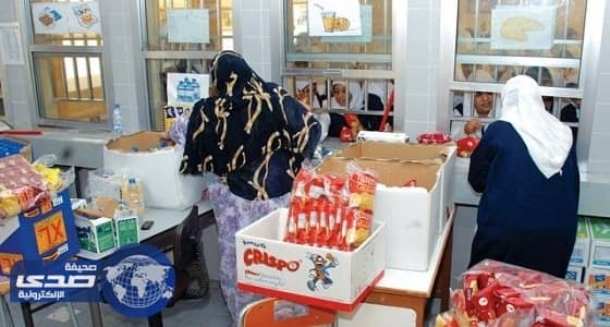 تعليم الشرقية تسند تشغيل المقاصف للأسر المنتجة