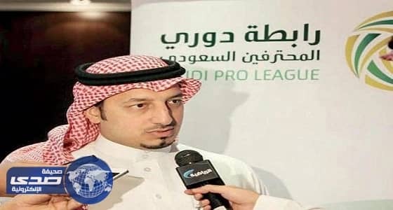 استبعاد سيف الإسلام القذافي من السباق الرئاسي