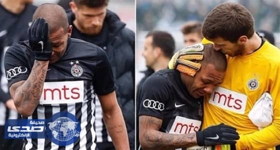 غلق مدرج ملعب ريد ستار بسبب العنصرية