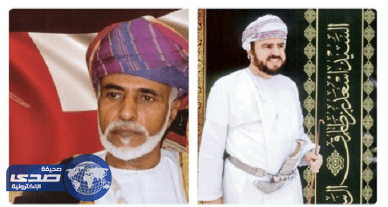 تعيين أسعد بن طارق ممثلاً خاصاً للسلطان قابوس ونائبا لرئيس الوزراء