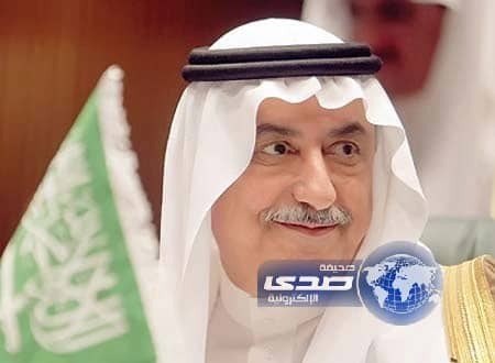 العساف: اتفاقية تجنِّب الازدواج الضريبي بين المملكة والجزائر وتقلل العبء على المستثمرين