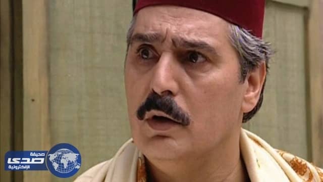 أبو عصام يتعرض لحادث ويكسر يده .. وزوجته " سلامتك ياملك " ( صور )