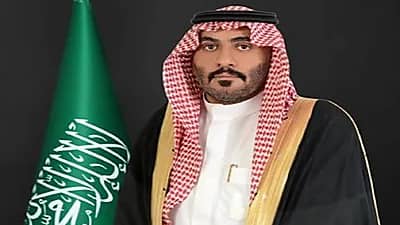 الباحث القانوني: محمد بن عبدالله النقيدان